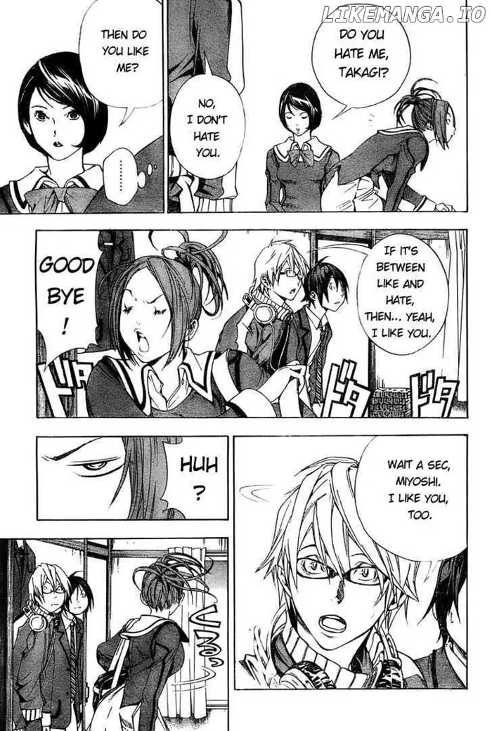 Baku Chapter 11 image 05_optimized